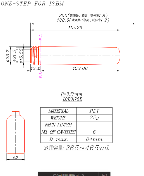 L0B0175B (Preform)