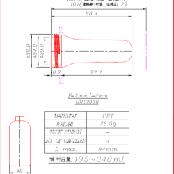 L0LC200B Preform and Bottles