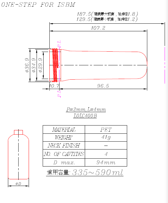 L0LC400B Preform and Bottles