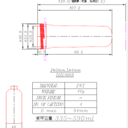 L0LC400B Preform and Bottles