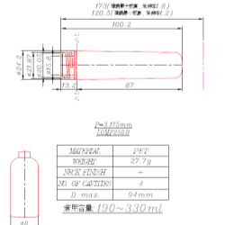 L0MP250B  Preform and Bottles