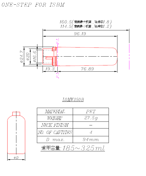 L0MW250B Preform and Bottles