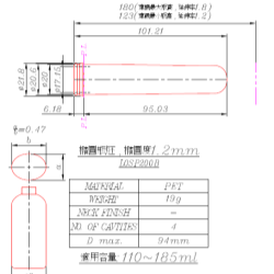 L0SP200B Preform and Bottles