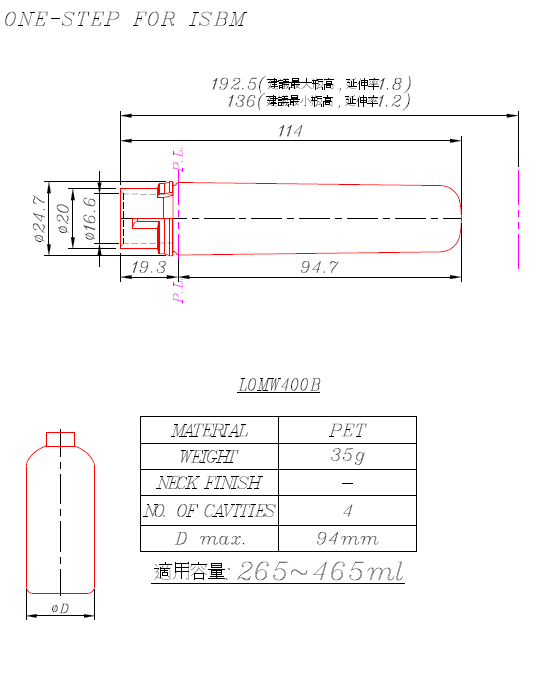 L0MW400B Preform and Bottles