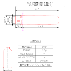 L0MW400B Preform and Bottles