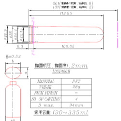 L0SP400B Preform and Bottles