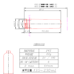 SH10022R Preform and Bottles