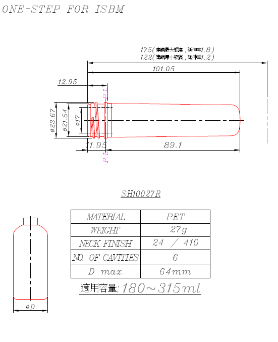 SH10027R Preform and Bottles