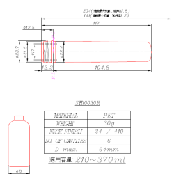 SH10030R Preform and Bottles