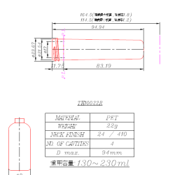 TH10022R Preform and Bottles