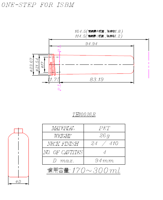 TH10026R Preform and Bottles