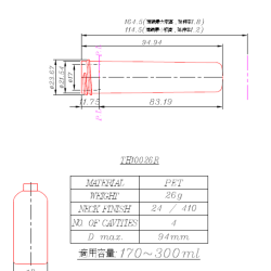 TH10026R Preform and Bottles