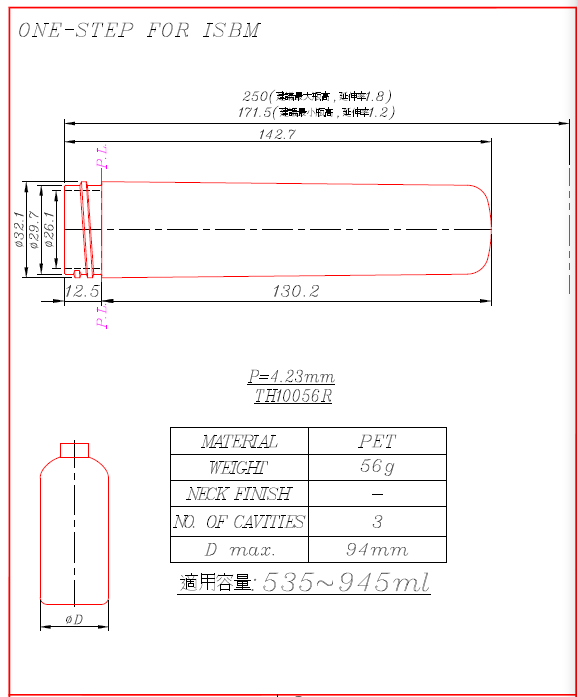 TH10056R Preform and Bottles