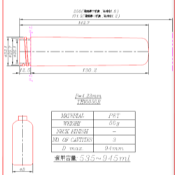 TH10056R Preform and Bottles