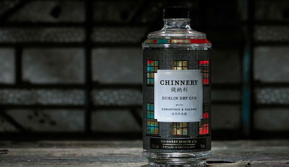 Allieds perfect presentation for  Chinnery Gin