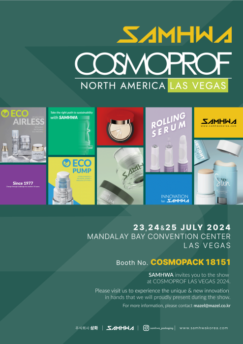 Step into the Future of Beauty: Join Us at the 2024 Las Vegas COSMOPROF Expo