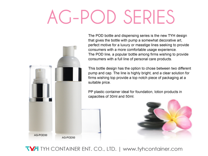 TYH Container introduces a contemporary packaging bottle matches new dispensing pump