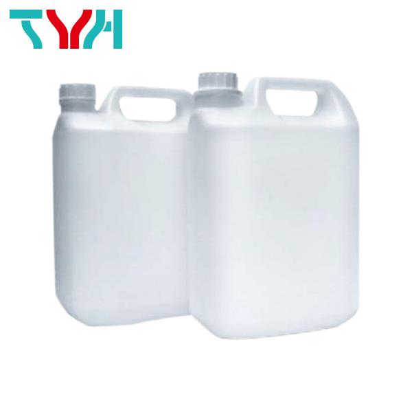 MAQ : Square HDPE Plastic Medical Bottle