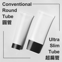 Ultra Slim Tube helps to reduce the shipping fee, especially in the business of mail order and catalog shopping