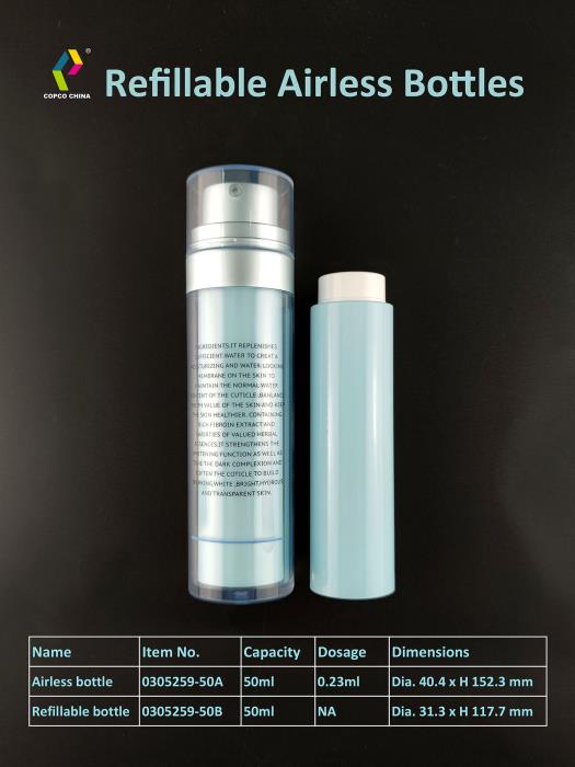 50ml Refillable airless bottle #0305259-50A