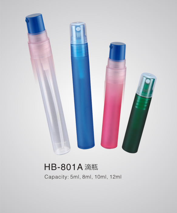 HB-801A-5ml