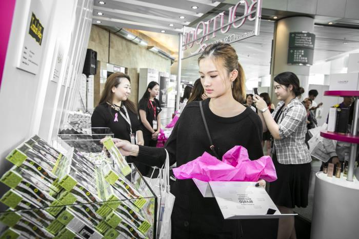 New initiatives at Cosmoprof Asia 2017