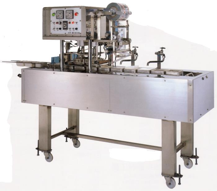 ACFK type automatic machine which seal container