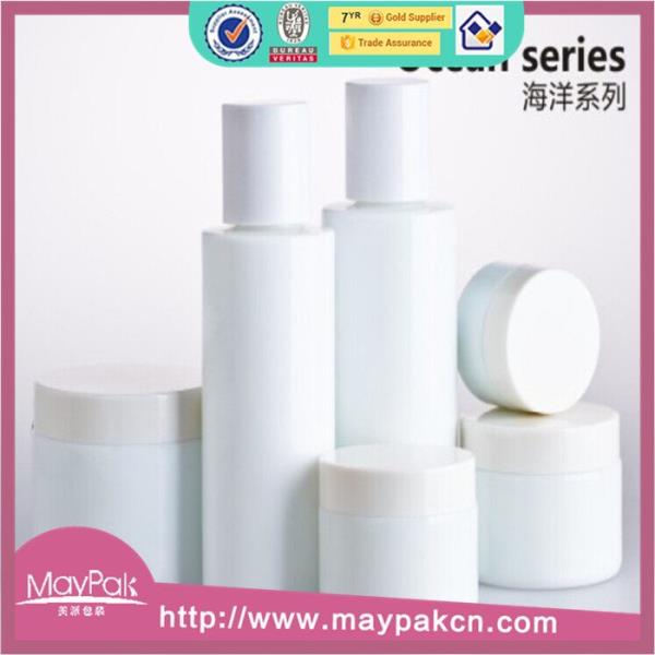 Cosmetic white porcelain bottle