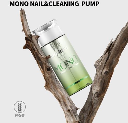 Nail and Make Up Cleaning Pump Bottle