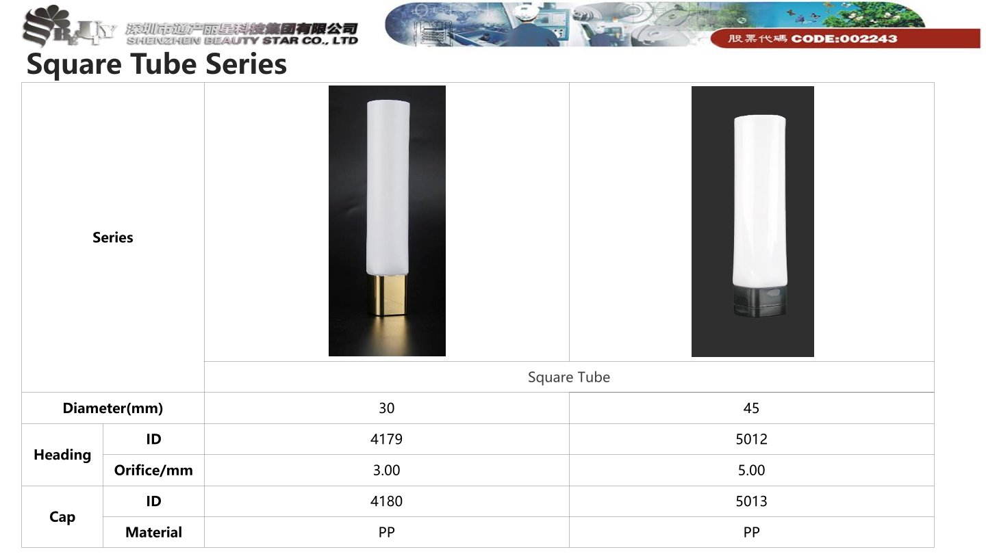 30mm Square Tube