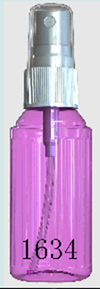 PET Plastic Bottle - 1634 - 50 ml