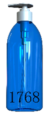 PET Plastic Bottle - 1768 - 532 ml