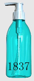 PET Plastic Bottle - 1837 - 250 ml