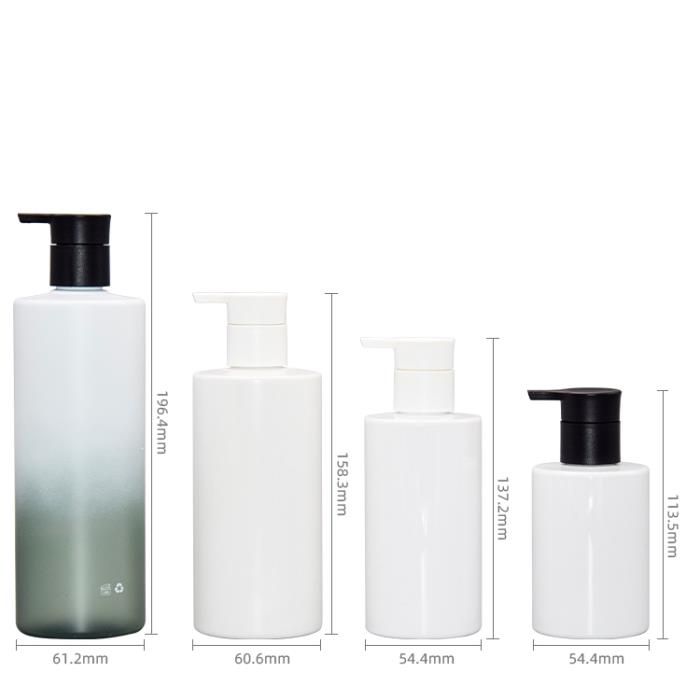 200ml PET Lotion Bottles (UKL16)