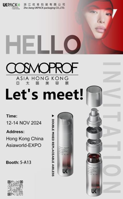 Join UKPACK at Cosmopack Hong Kong