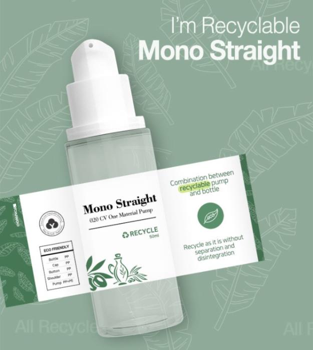 Recycle Easily with Yonwoo/PKG Mono Straight Bottle