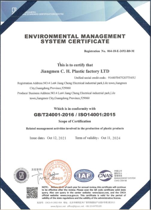 ISO 14001