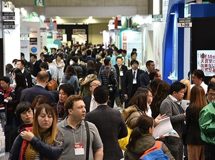 Japans largest 2018 exhibitions will boost the beauty market