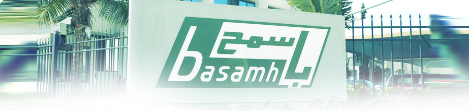 Basamh Group