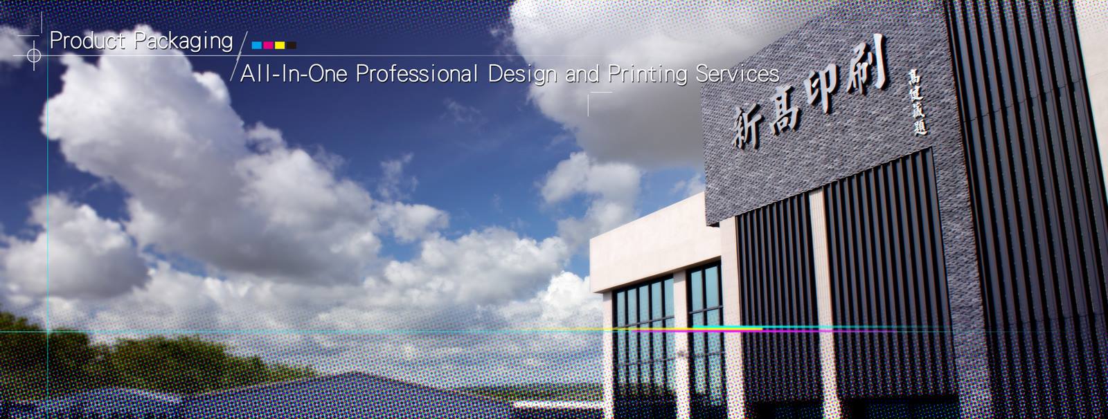 Sanko Printing Co., Ltd.