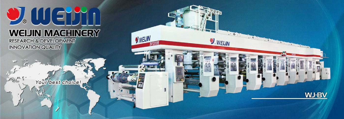 Weijin Machinery Industry