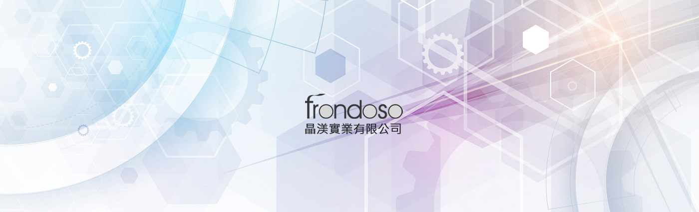 Frondoso Industry Inc.