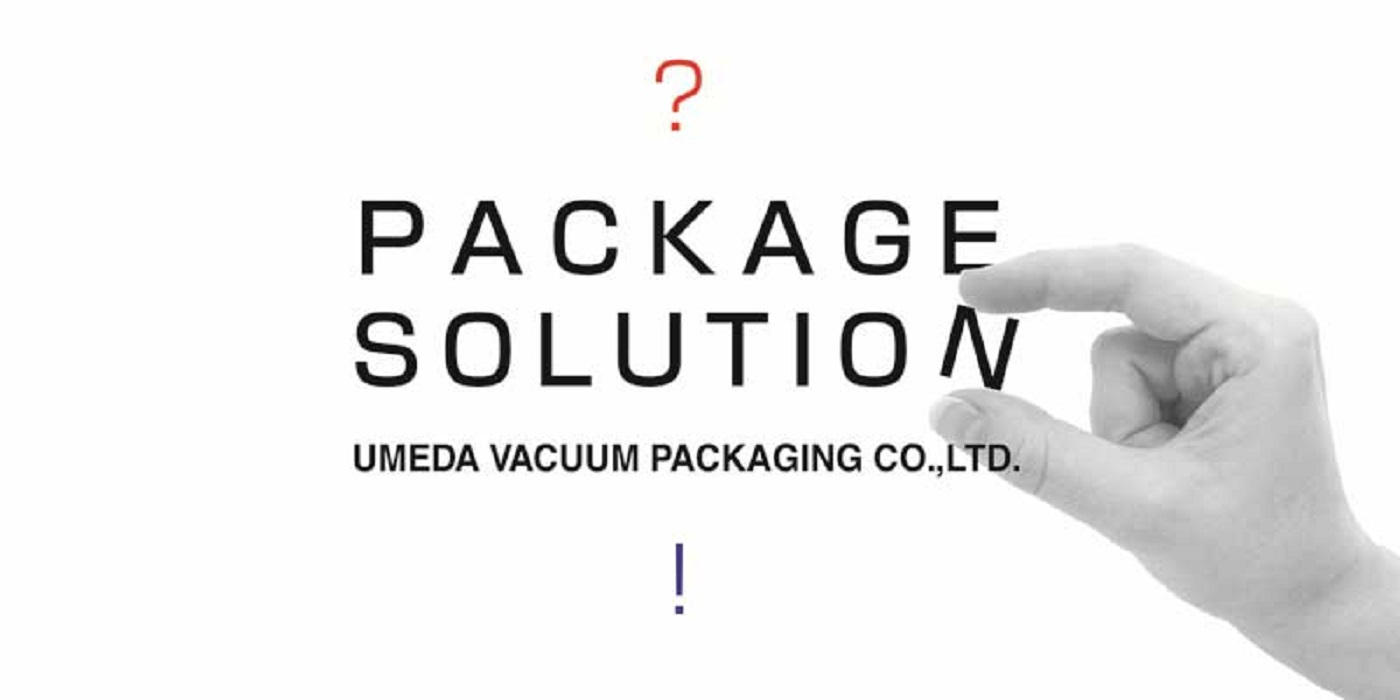 Umeda Vacuum Packaging