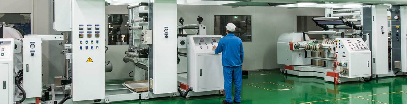 Xuyuan Packaging Technology