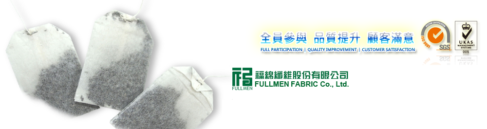 Full Men Fabric