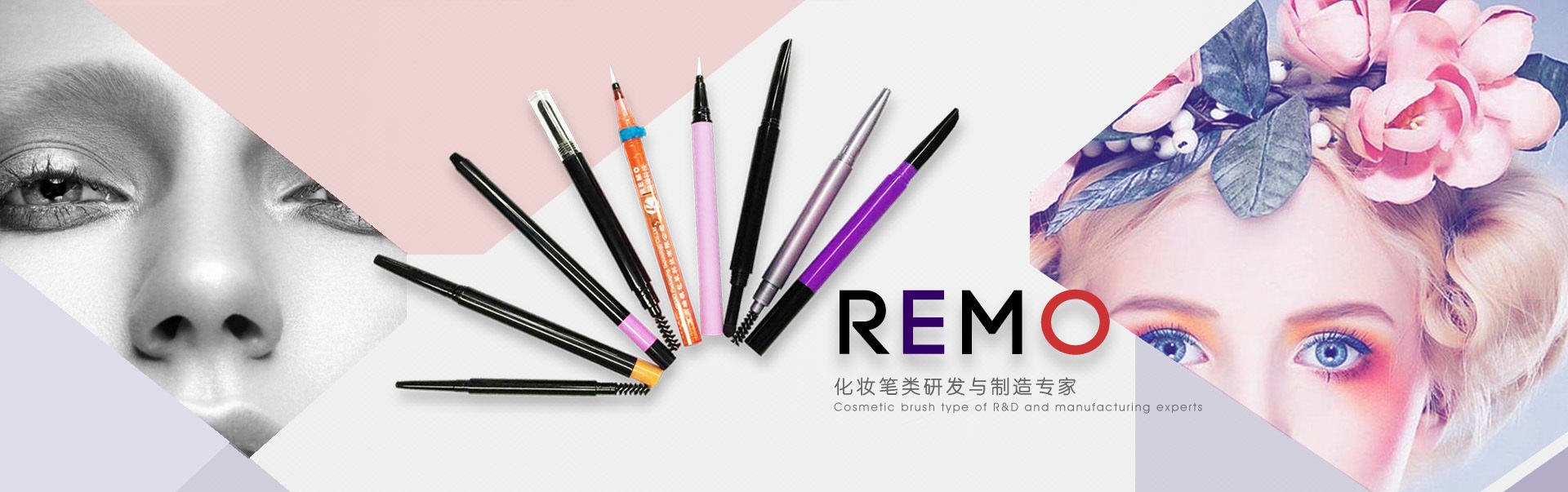 Suzhou REMO Packaging Technology