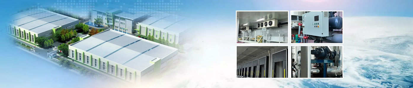 Shanghai Zhaoxue Refrigeration Equipment